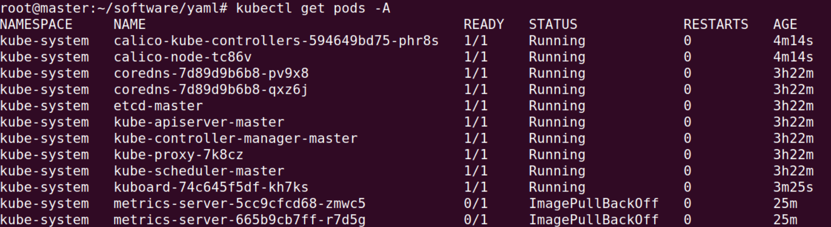 metrics-service-official-install